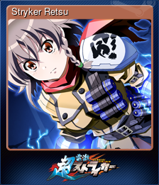 Series 1 - Card 2 of 8 - Stryker Retsu