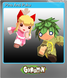 Series 1 - Card 12 of 12 - Pino And Puku