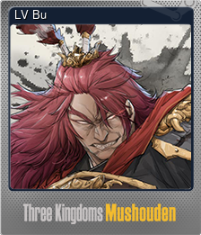 Series 1 - Card 1 of 15 - LV Bu