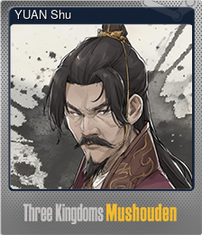Series 1 - Card 15 of 15 - YUAN Shu