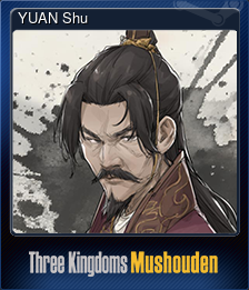 Series 1 - Card 15 of 15 - YUAN Shu