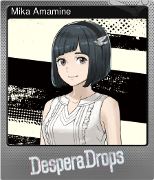 Series 1 - Card 7 of 7 - Mika Amamine