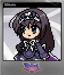 Series 1 - Card 2 of 5 - Mikoto