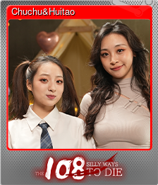 Series 1 - Card 6 of 6 - Chuchu&Huitao