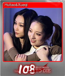 Series 1 - Card 4 of 6 - Huitao&Xueqi