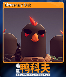 Mercenary Unit (Trading Card)