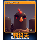 Mercenary Unit