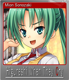 Series 1 - Card 2 of 8 - Mion Sonozaki