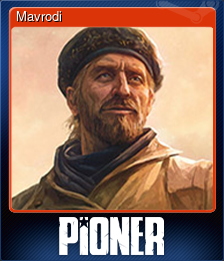 Series 1 - Card 2 of 6 - Mavrodi