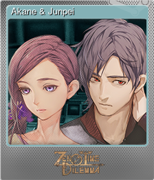 Series 1 - Card 3 of 5 - Akane & Junpei