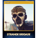 Ghoul
