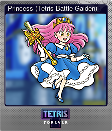 Series 1 - Card 7 of 9 - Princess (Tetris Battle Gaiden)