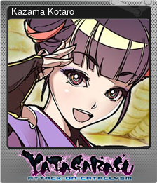 Series 1 - Card 6 of 7 - Kazama Kotaro