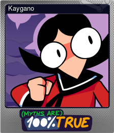 Series 1 - Card 3 of 9 - Kaygano