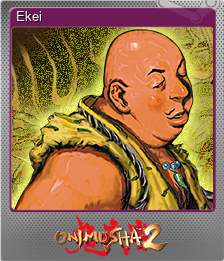 Series 1 - Card 3 of 6 - Ekei