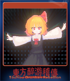 Series 1 - Card 5 of 5 - 露米娅