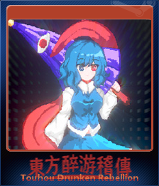 Series 1 - Card 1 of 5 - 小伞