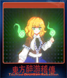 Series 1 - Card 2 of 5 - 帕露西