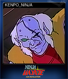 Series 1 - Card 1 of 8 - KENPO_NINJA