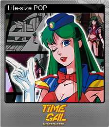 Series 1 - Card 4 of 5 - Life-size POP