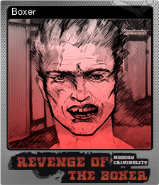 Series 1 - Card 1 of 5 - Boxer