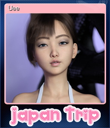 Uee
