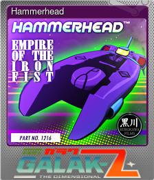 Series 1 - Card 5 of 10 - Hammerhead