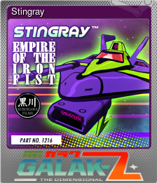 Series 1 - Card 4 of 10 - Stingray