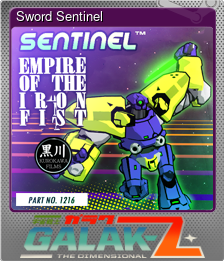 Series 1 - Card 6 of 10 - Sword Sentinel