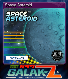 Series 1 - Card 10 of 10 - Space Asteroid