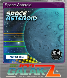 Series 1 - Card 10 of 10 - Space Asteroid