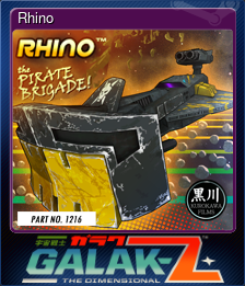 Rhino