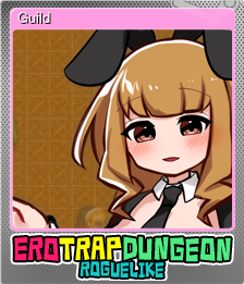 Series 1 - Card 1 of 7 - Guild