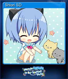 Shiori SD