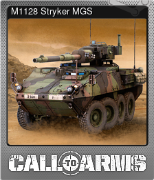 Series 1 - Card 1 of 10 - M1128 Stryker MGS
