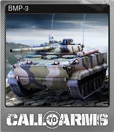 Series 1 - Card 6 of 10 - BMP-3