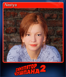 Series 1 - Card 5 of 6 - Nastya