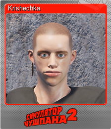 Series 1 - Card 2 of 6 - Krishechka