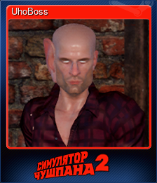 Series 1 - Card 6 of 6 - UhoBoss