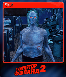 Series 1 - Card 4 of 6 - Skuf