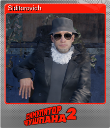 Series 1 - Card 3 of 6 - Siditorovich