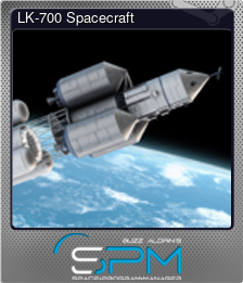 Series 1 - Card 4 of 8 - LK-700 Spacecraft