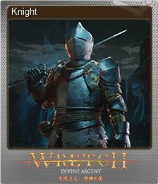 Series 1 - Card 5 of 5 - Knight