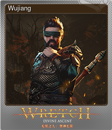 Series 1 - Card 4 of 5 - Wujiang