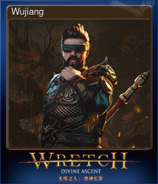 Series 1 - Card 4 of 5 - Wujiang