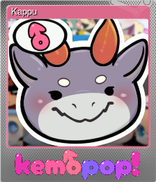 Series 1 - Card 4 of 10 - Kappu