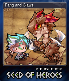 Series 1 - Card 2 of 15 - Fang and Claws