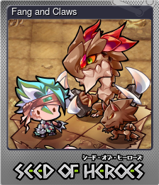 Series 1 - Card 2 of 15 - Fang and Claws