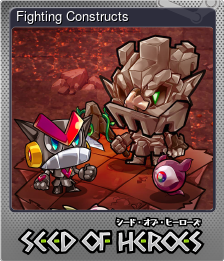 Series 1 - Card 15 of 15 - Fighting Constructs