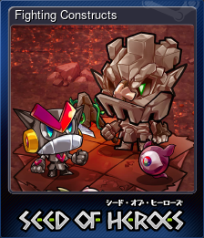 Series 1 - Card 15 of 15 - Fighting Constructs
